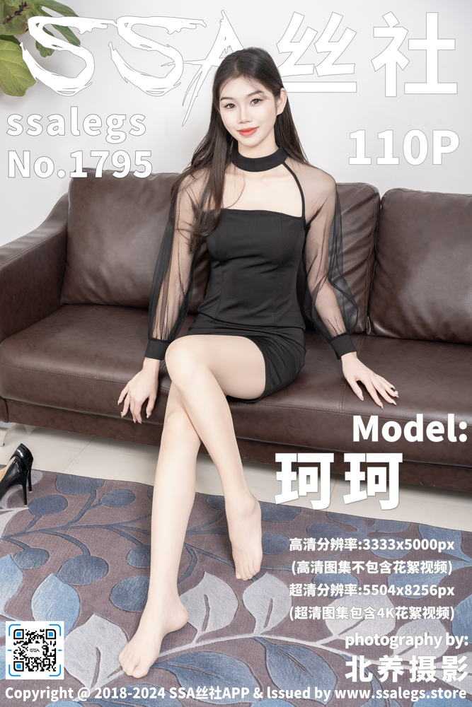 久草影院最新电视剧